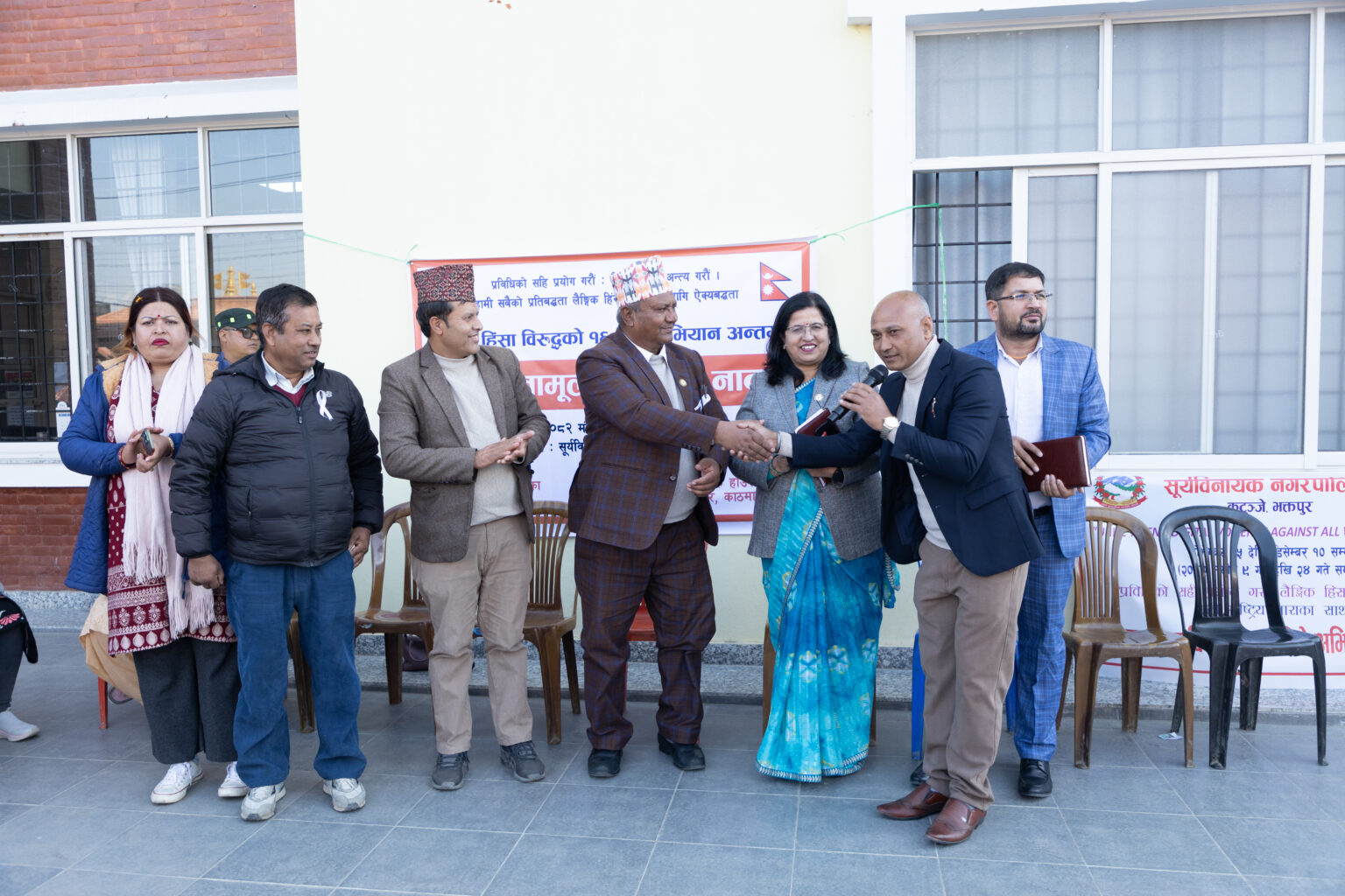 सूर्यविनायक मेयर कप जिल्ला स्तरीय फुट्सल प्रतियोगिता 